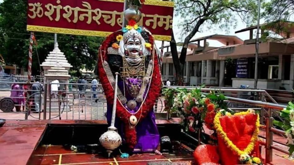 shani-shingnapur