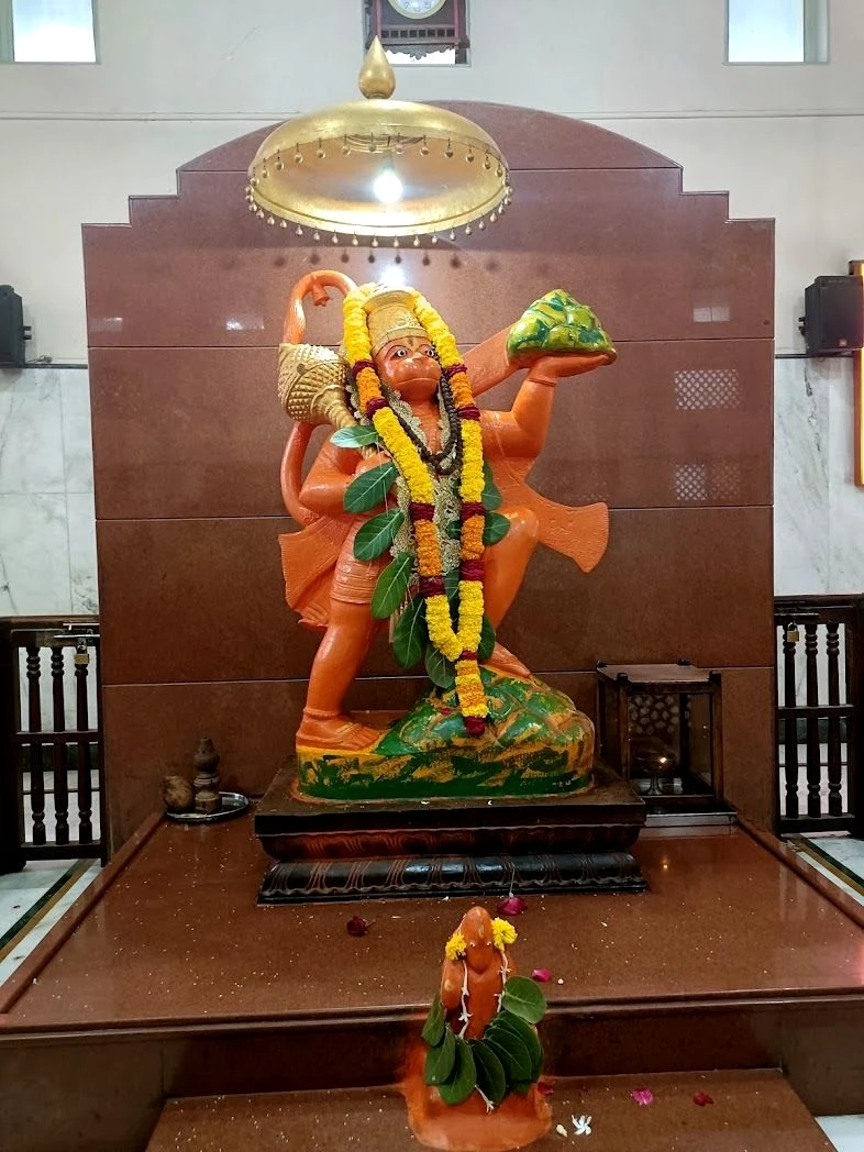 DakshinMukhi Hanuman Temple