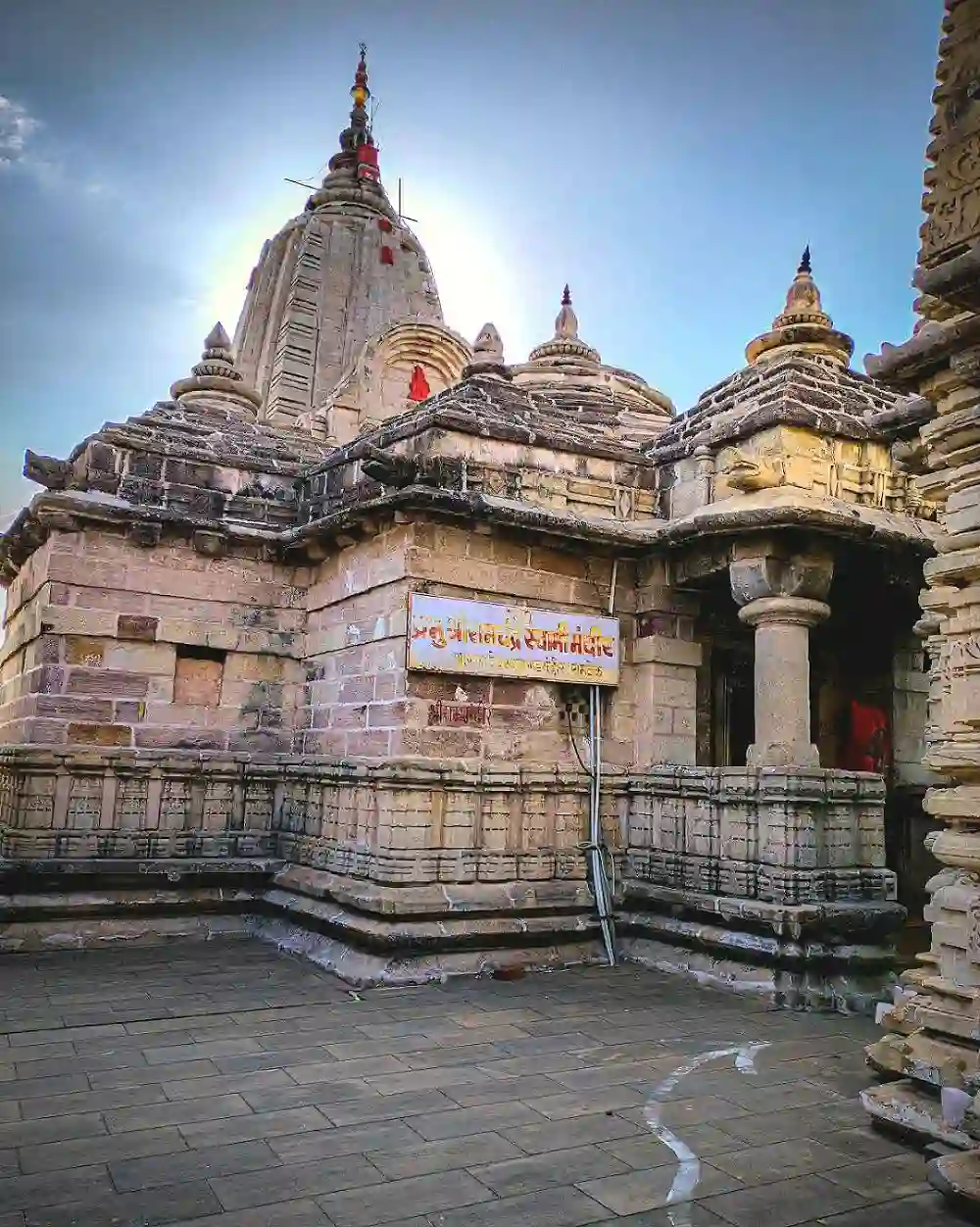 ram-temple-ramtek