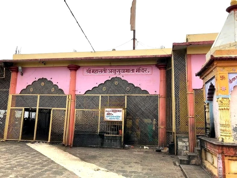 Anusaya Mata Temple