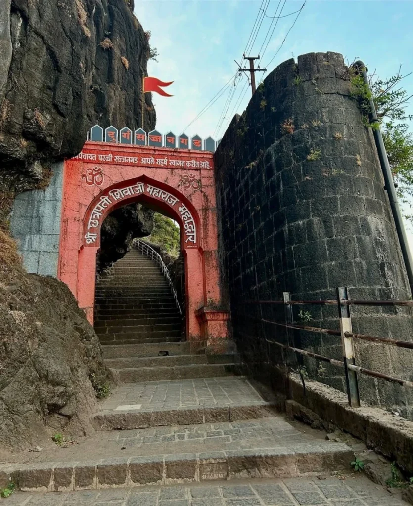 Sajjangad Fort