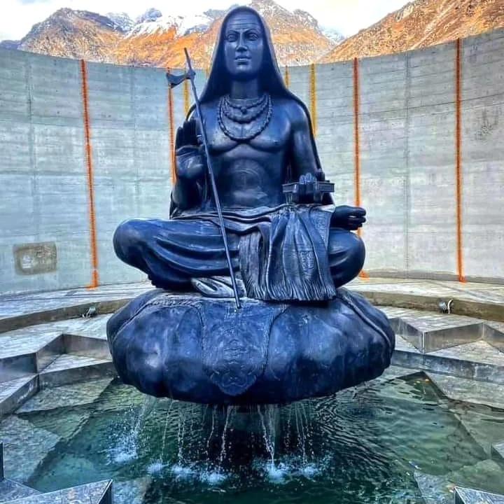 Adi Shankaracharya Samadhi