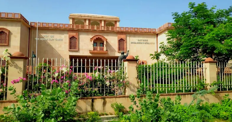Rajiv Gandhi Regional Museum