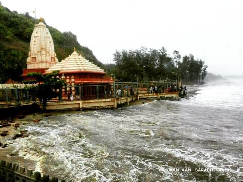 Ganpatipule Beach