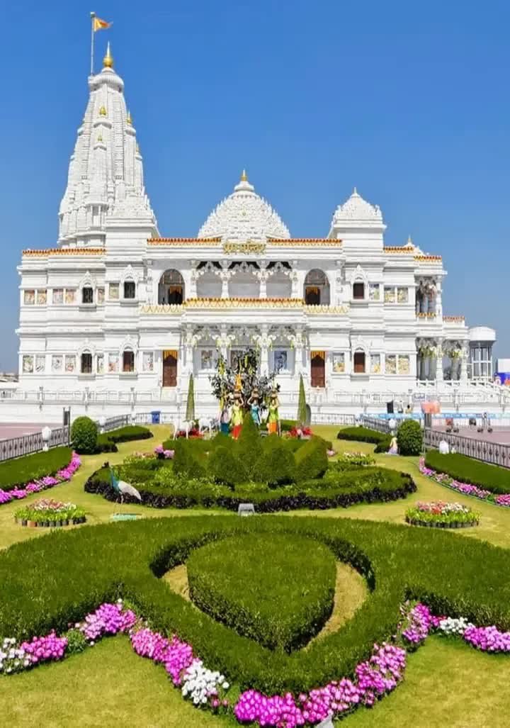 Prem Mandir Vrindavan