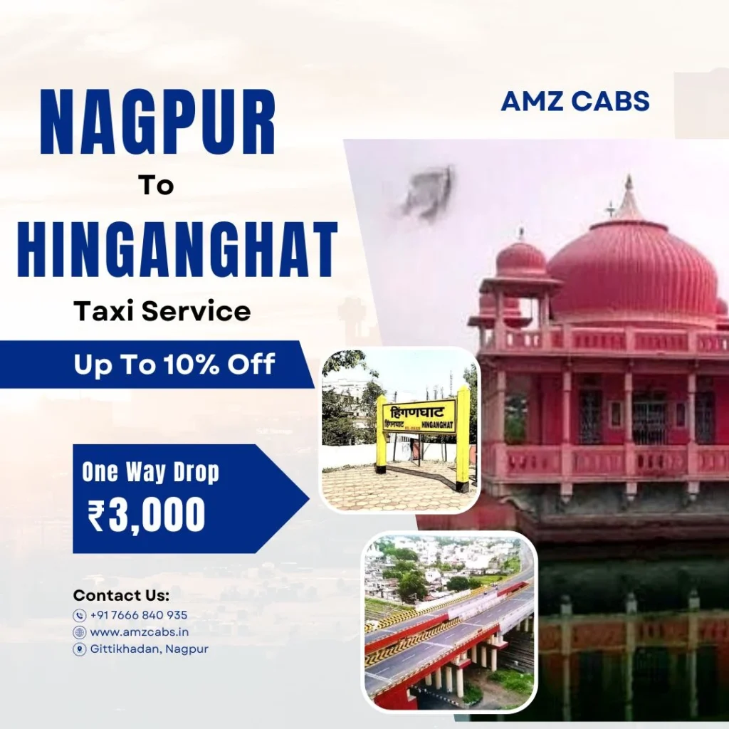 Nagpur to Hinganghat Taxi