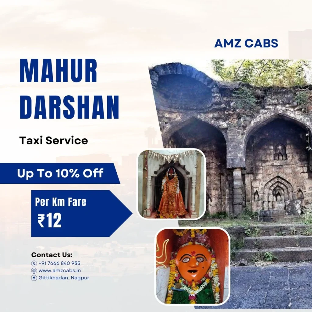 Mahur Darshan Taxi