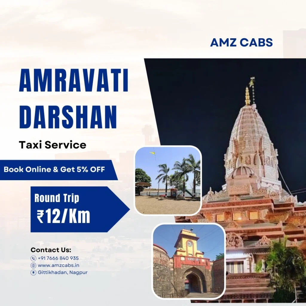 Amravati Darshan Taxi