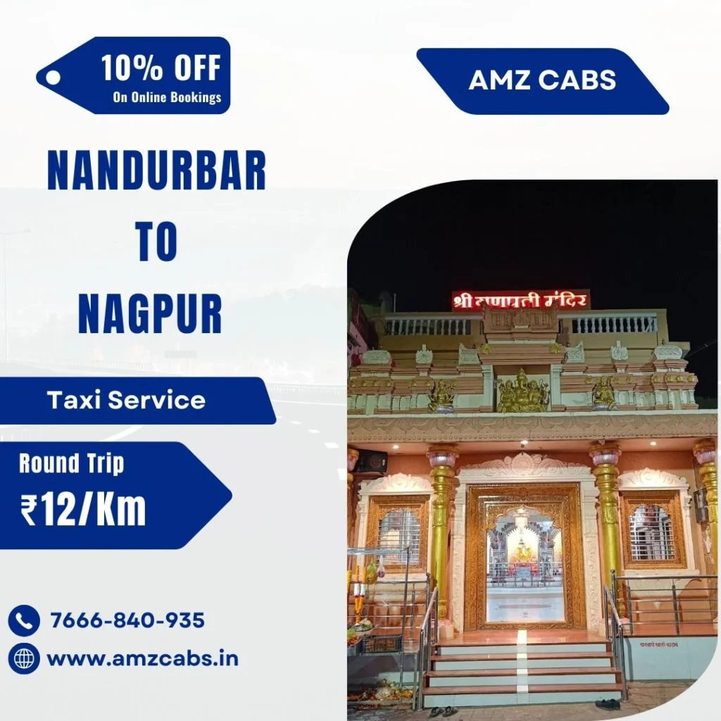 Nandurbar to Nagpur Taxi