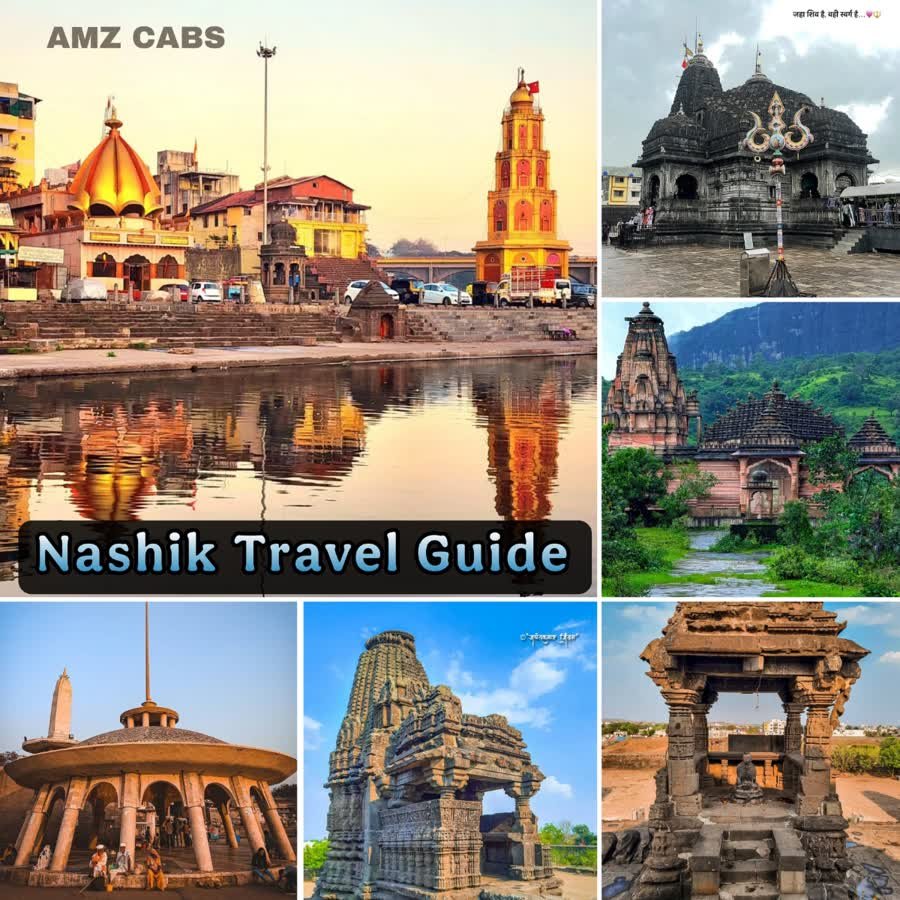 Nashik Travel Guide