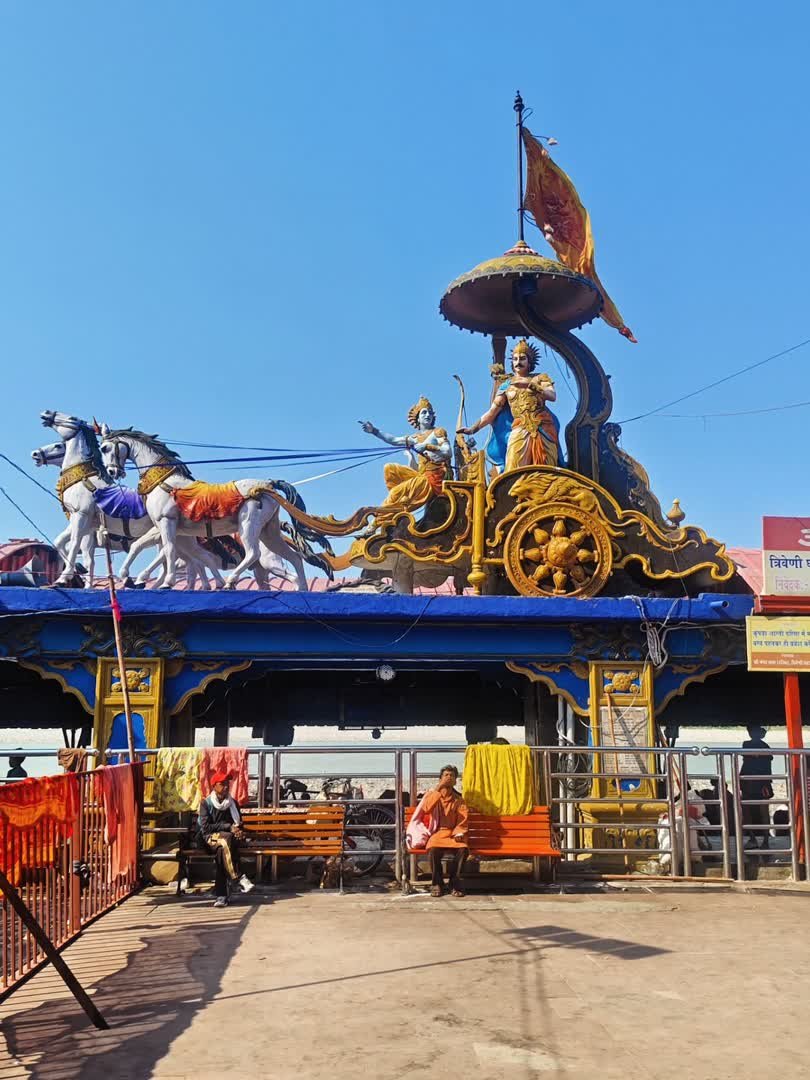 Triveni Ghat