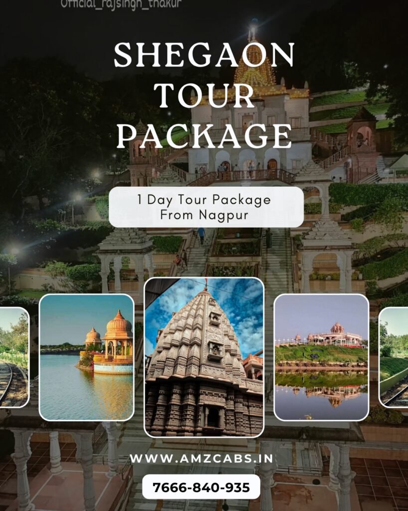 Shegaon Tour Package from Nagpur
