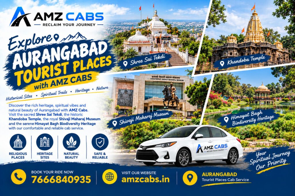 Aurangabad Tourist Places
